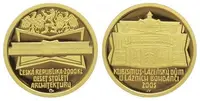 2000 Kč 2005 - Kubismus - Lázeňský dům v Lázních Bohdaneč, PROOF