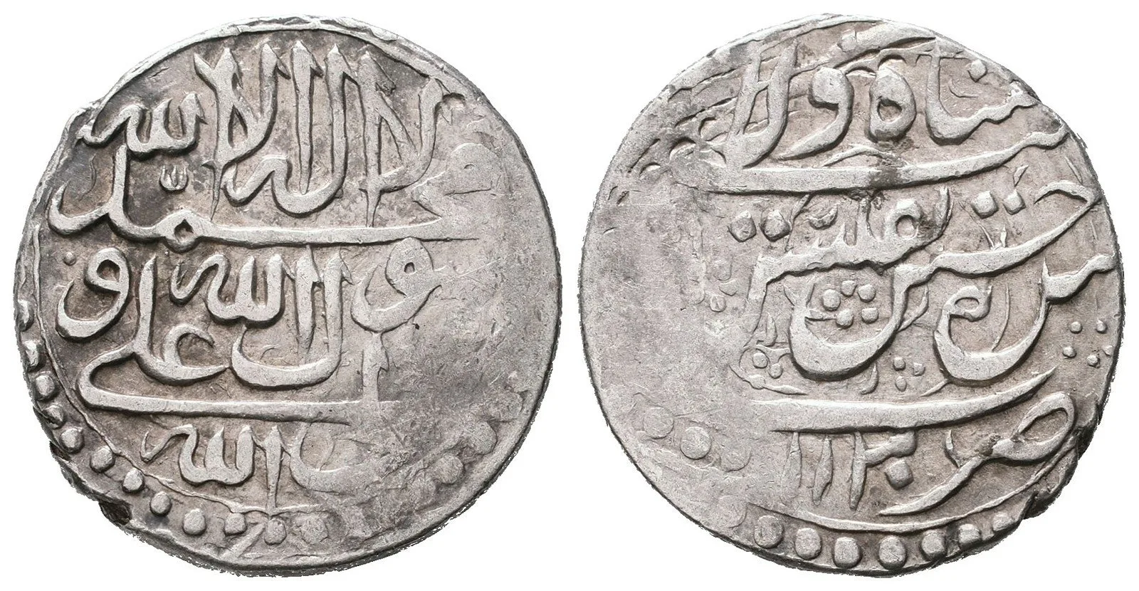 Persie, Safiovci - Shah Sultán Hussain I., 1105 - 1135 AH (1694 - 1722 AD) — 1