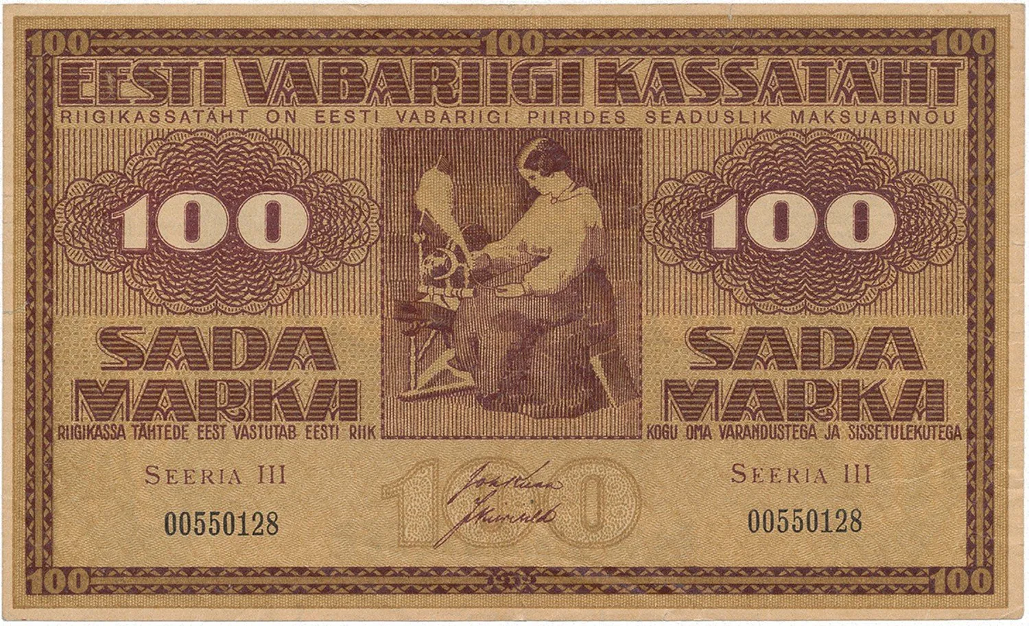 Polská platidla na československém území 1938-39 — 1