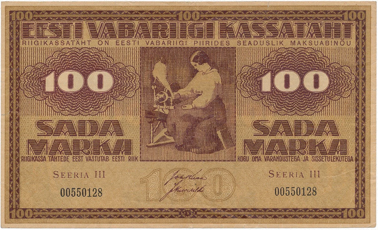 Polská platidla na československém území 1938-39 — 1