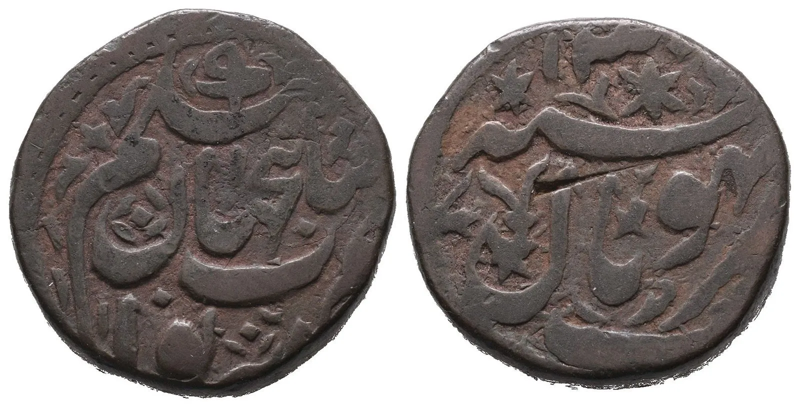 Indie - Bhopal, Shah Jahan Begam,  AH 1285 - 1319 (AD 1868 - 1901) — 1