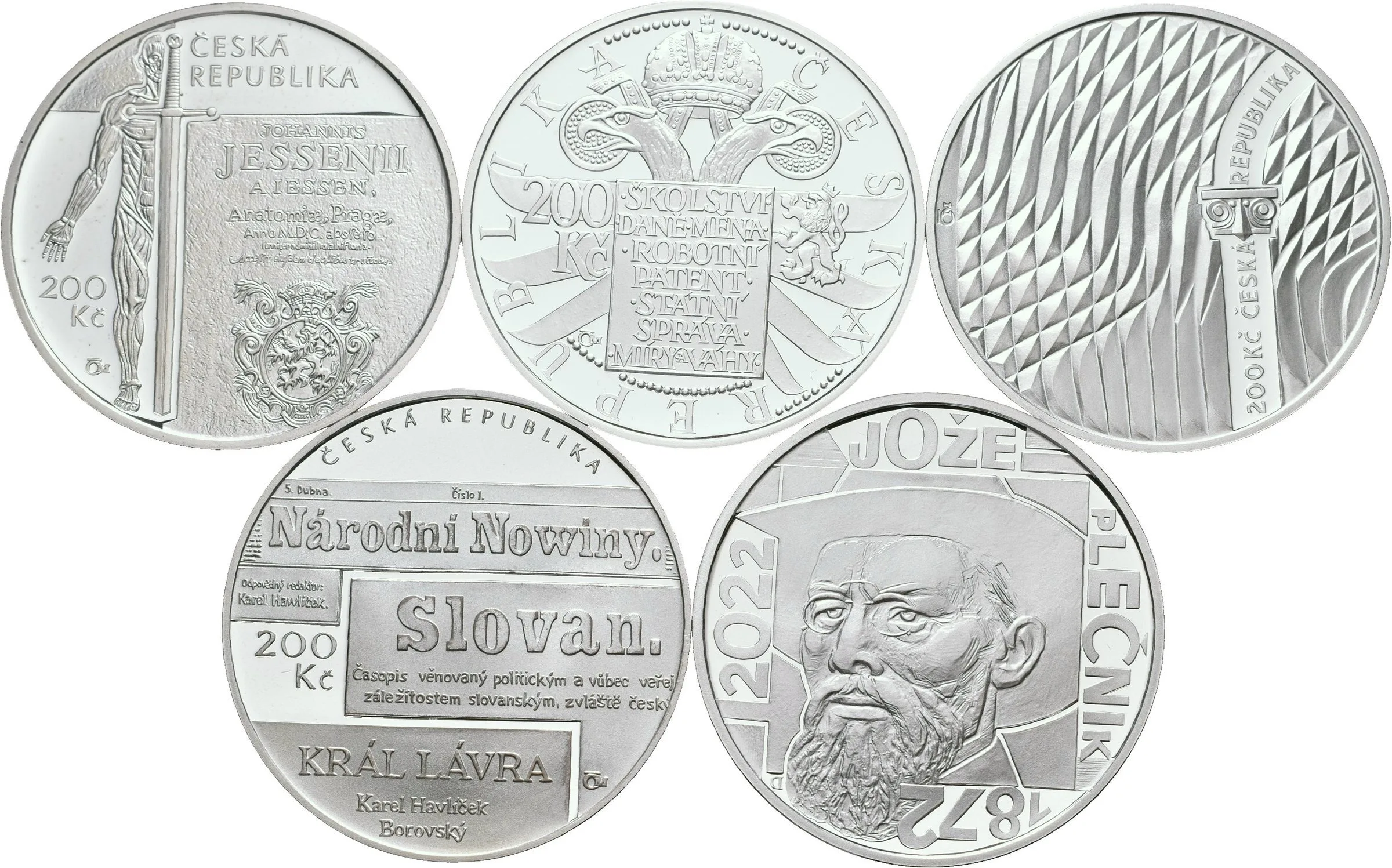 Soubor mincí - 200 Kč 2016 - Jan Jesenius, 2017 - Marie Terezie, — 1