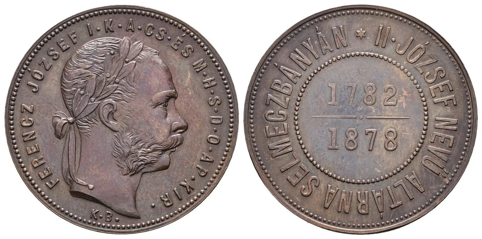 Rakouská a spolková měna, 1857 - 1892 — 1