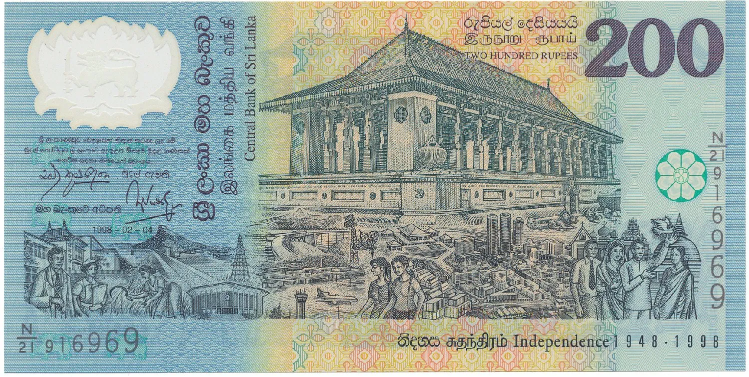Srí Lanka, 200 Rupees 1998, pamětní vydání, P.114b