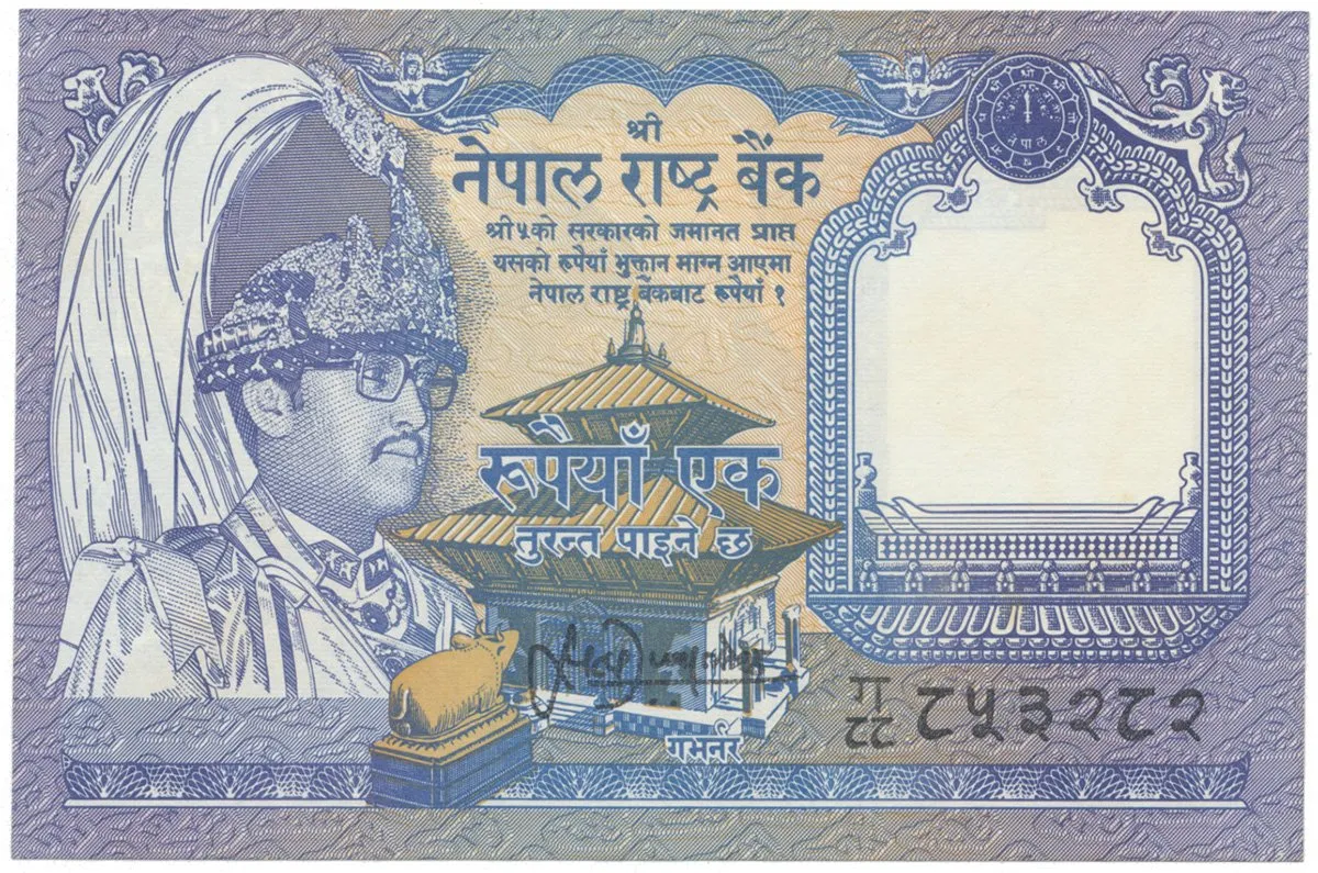 Nepál, 1 Rupee (1991~), P.37