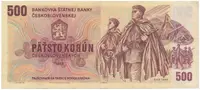 Československo, 500 Koruna 1973, první série W 01, Hej.105aW - fotografie 2