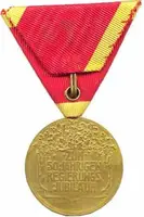 Liechtenstein, Johann II., 1858 - 1929 — 2
