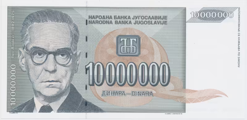 Jugoslávie, 10.000.000 Dinara 1993, nedokončená bez série a čísla, P.122