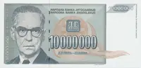 Jugoslávie, 10.000.000 Dinara 1993, nedokončená bez série a čísla, P.122