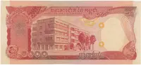 Kambodža, 5000 Riels (1974), P.17A - fotografie 2