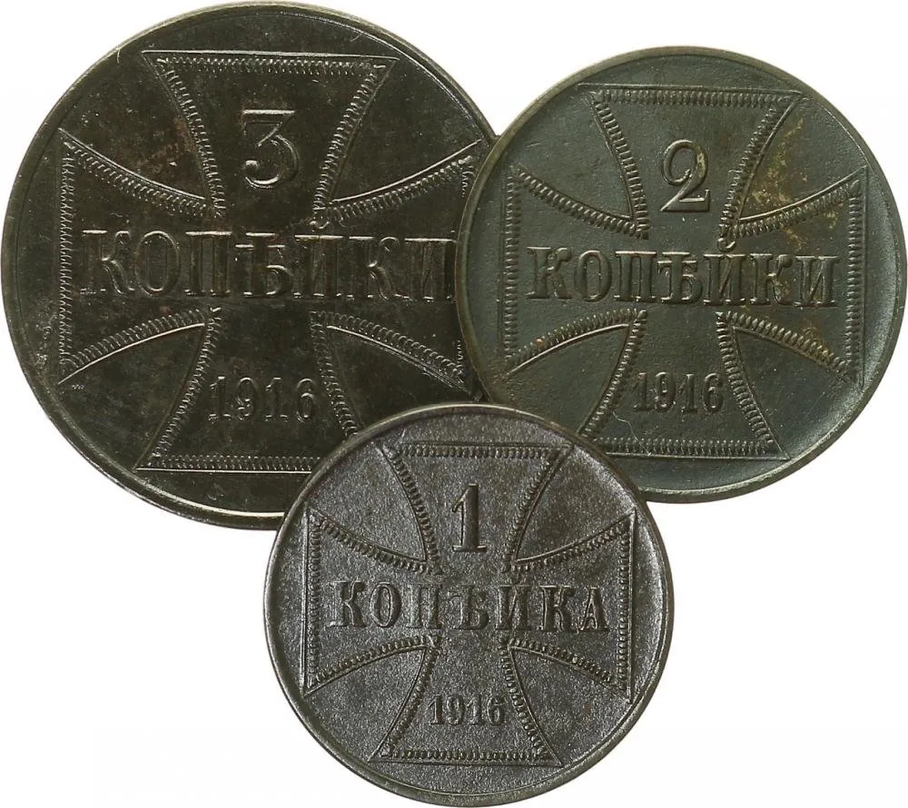 Rusko, Německá okupace 1916 — 1