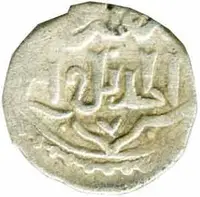 Zlatá Horda, Uzbeg, 712 - 742 AH / 1312 - 1341 AD — 1