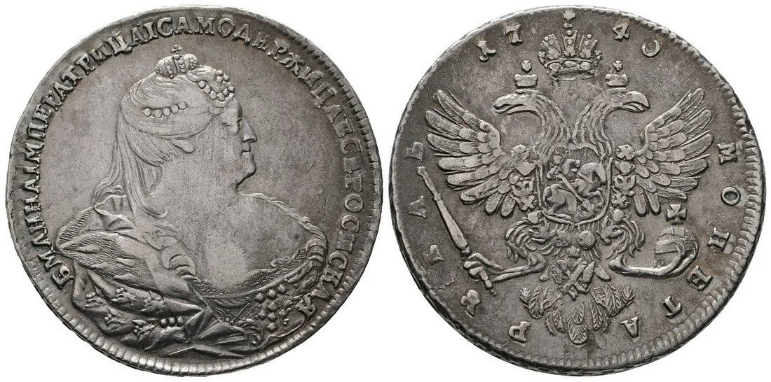 Rusko, Anna, 1730 - 1740 — 1