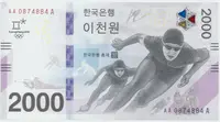Jižní Korea, 2000 Won 2018, pamětní vydání, P.58