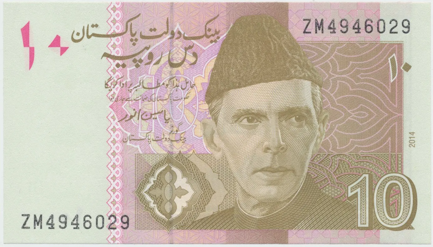 Pákistán, 10 Rupees (2010~2014), P.45e-i
