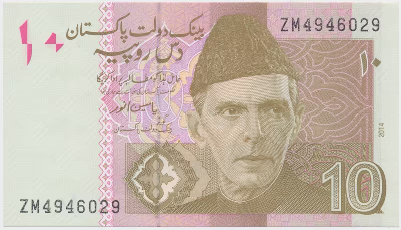 Pákistán, 10 Rupees (2010~2014), P.45e-i