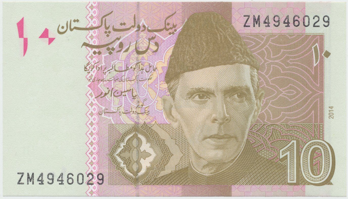 Pákistán, 10 Rupees (2010~2014), P.45e-i