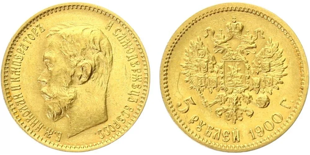 Rusko, Mikuláš II., 1894 - 1917 — 1