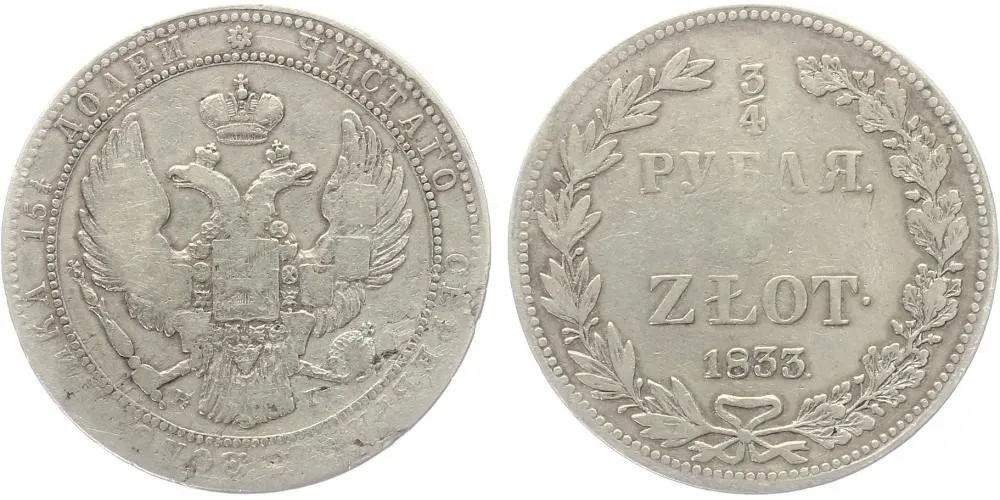 Ražby pro Polsko, Mikuláš I., 1825 - 1855 — 1