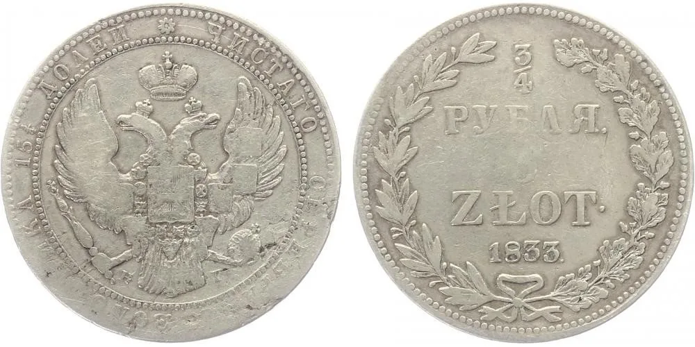 Ražby pro Polsko, Mikuláš I., 1825 - 1855 — 1