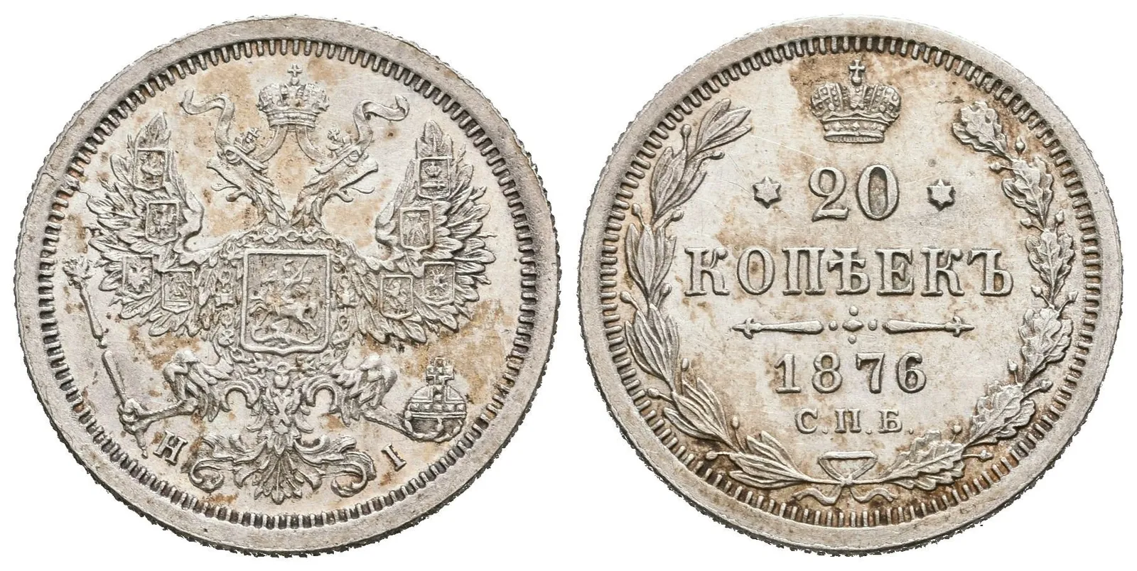 20 Kopějka 1876 SPB-NI, St. Peterburg, Bitkin2.227, Uzd.1913, pěkná zachovalost, — 1