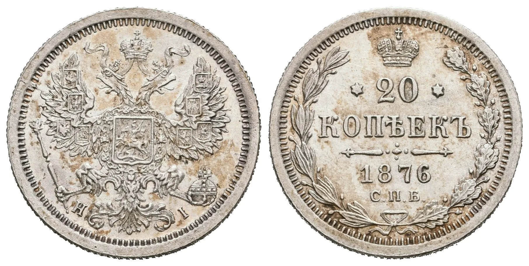 20 Kopějka 1876 SPB-NI, St. Peterburg, Bitkin2.227, Uzd.1913, pěkná zachovalost, — 1