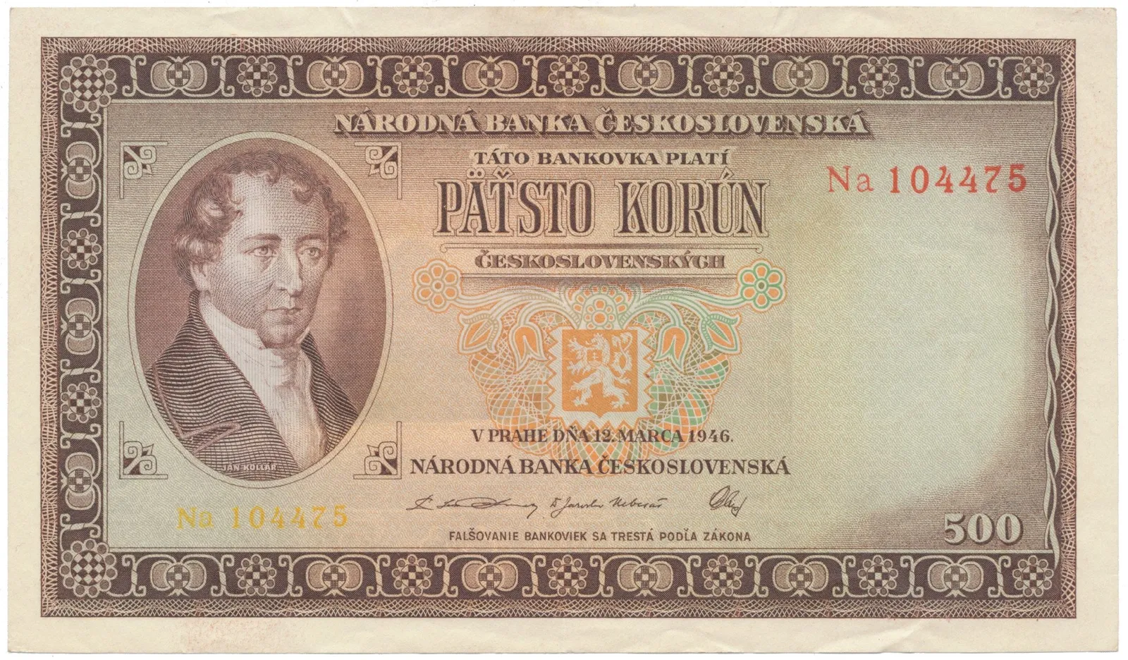 500 Koruna 1946, série Na, Hej.81b