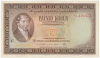 500 Koruna 1946, série Na, Hej.81b