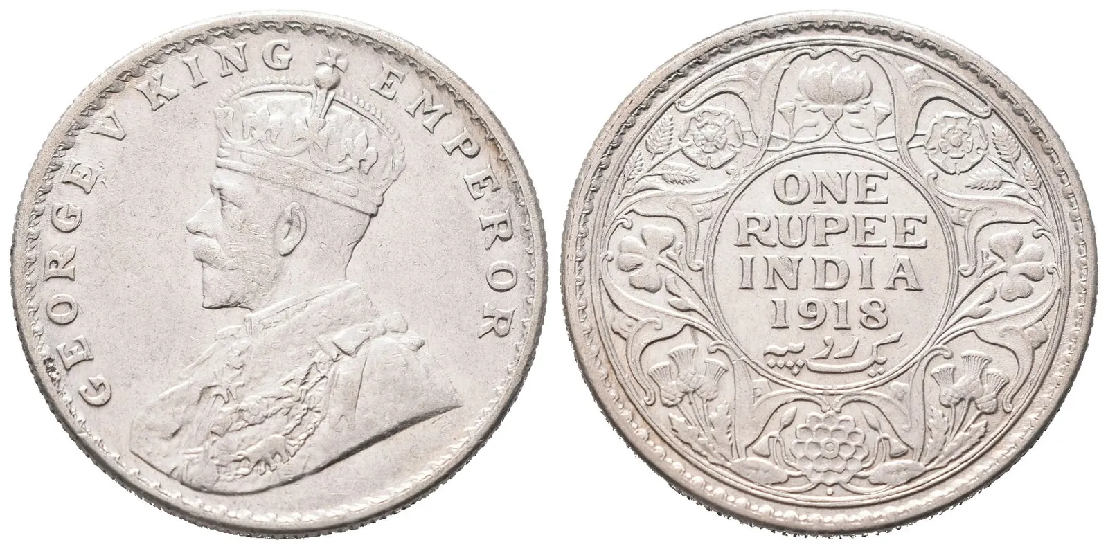 Indie, Rupie 1918