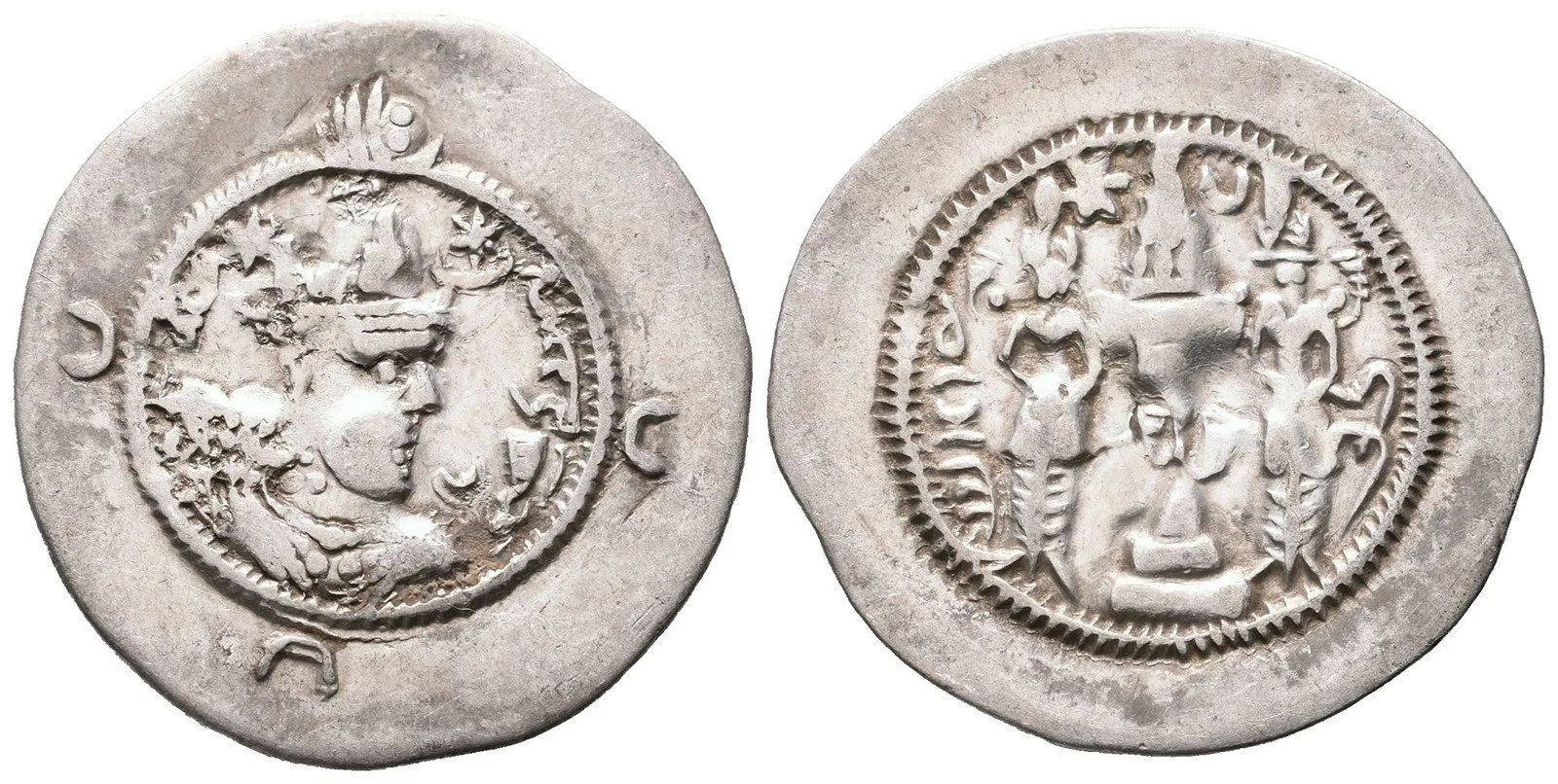 Sásánovci, Chusró I., 531 - 579 — 1