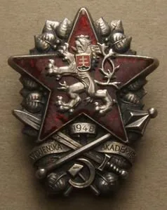 Československo - odznaky vojenských škol — 1