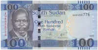 Súdán Jižní, 100 Sudanese Pounds 2017, P.15c