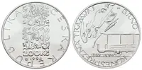 200 Kč 1994 - Koněspřežná tramvaj v Brně