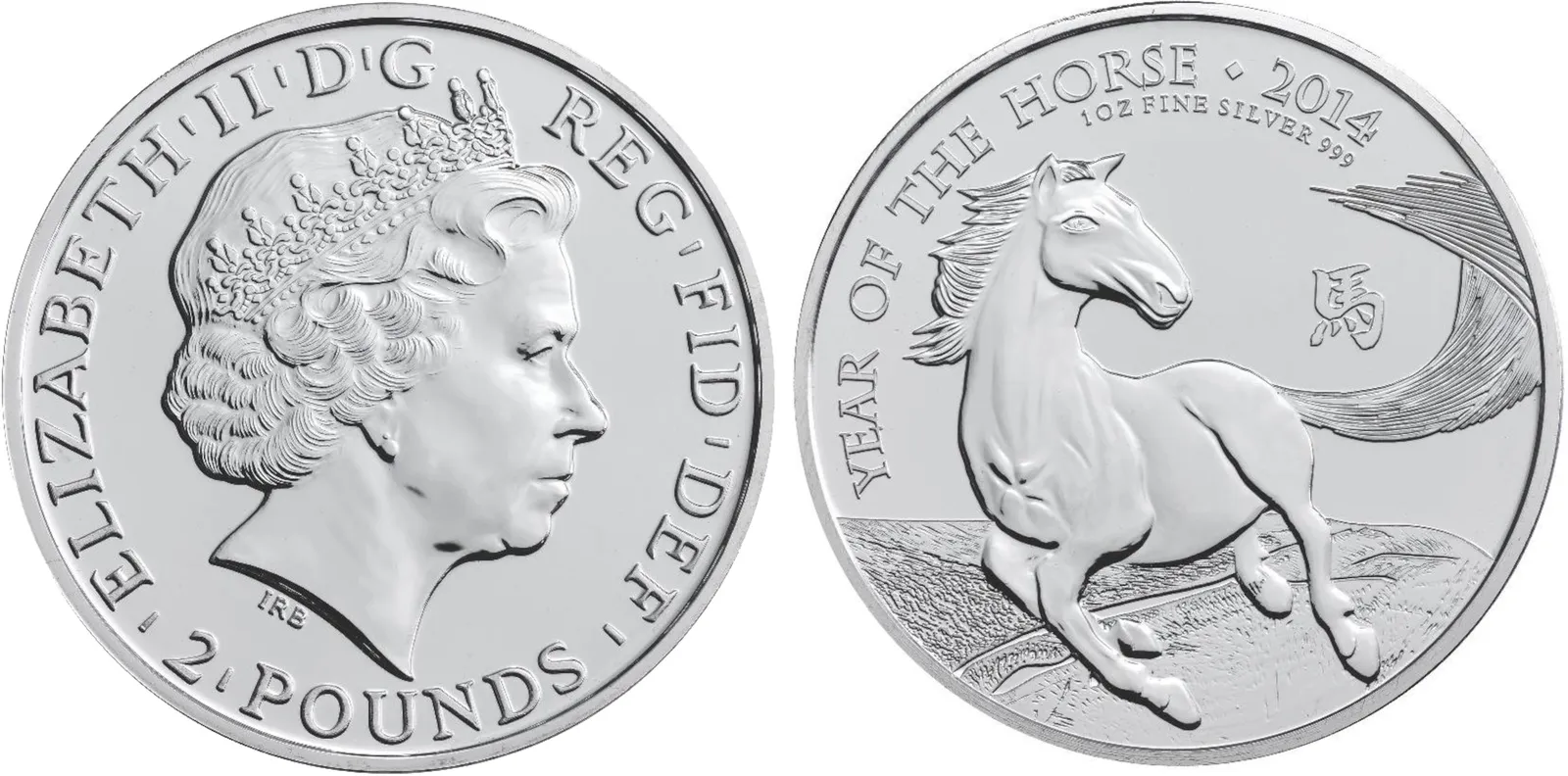 Velká Británie, 2 Pounds 2014 - Year of the Horse