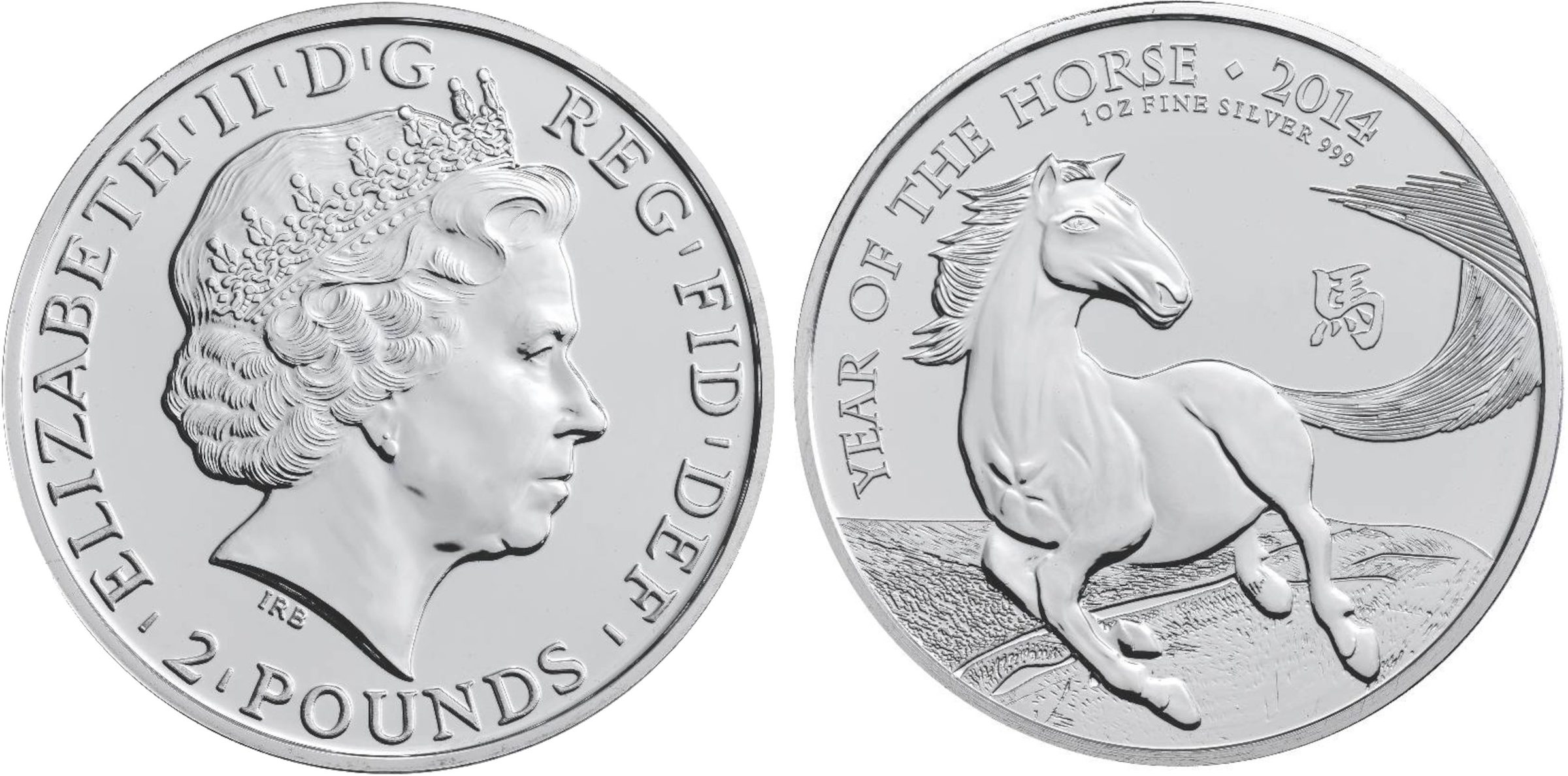 Velká Británie, 2 Pounds 2014 - Year of the Horse