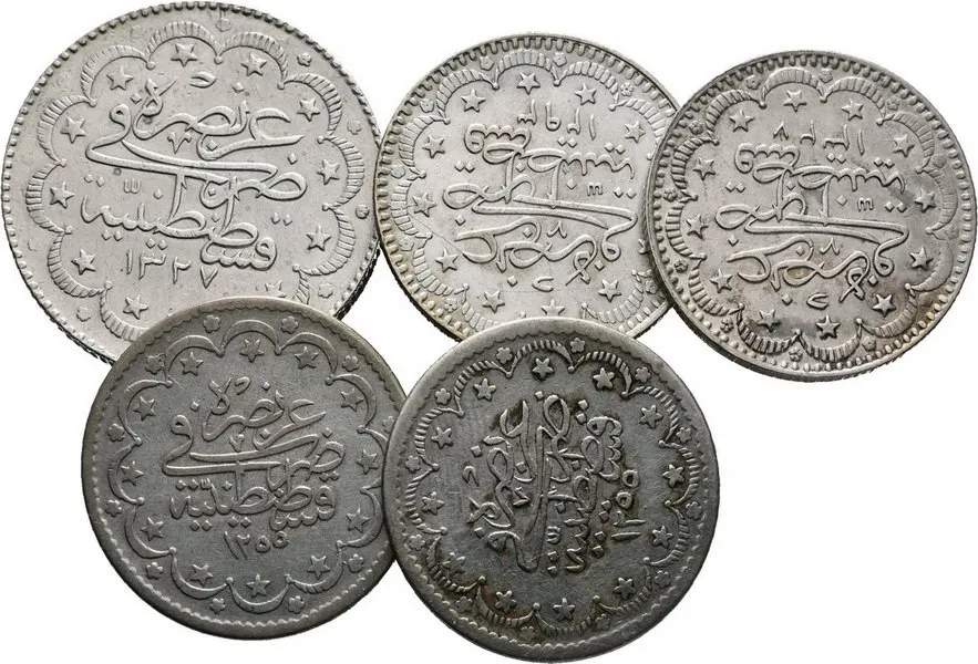 Turecko, Muhammad V., AH 1327 - 1336 (1909 - 1918 AD) — 1