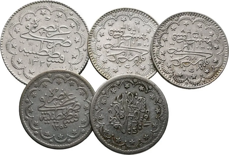 Turecko, Muhammad V., AH 1327 - 1336 (1909 - 1918 AD) — 1
