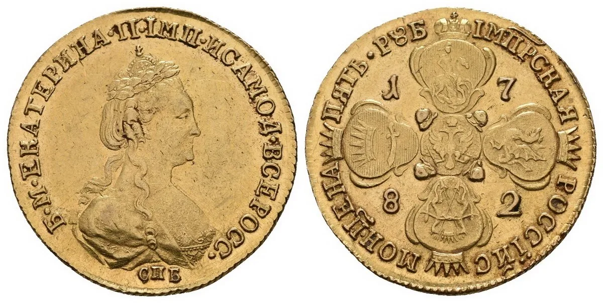 Rusko, Kateřina II., 1762 - 1796 — 1
