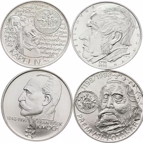 200 Kč 1998 - Universita Karlova, František Palacký, František Kmoch, Přemysl Otakar I.,
