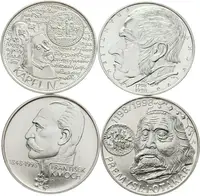 200 Kč 1998 - Universita Karlova, František Palacký, František Kmoch, Přemysl Otakar I., — 1