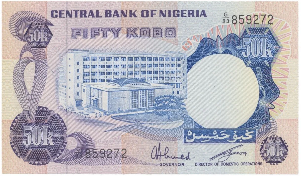 Nigérie, 50 Kobo (1973~1978), P.14f