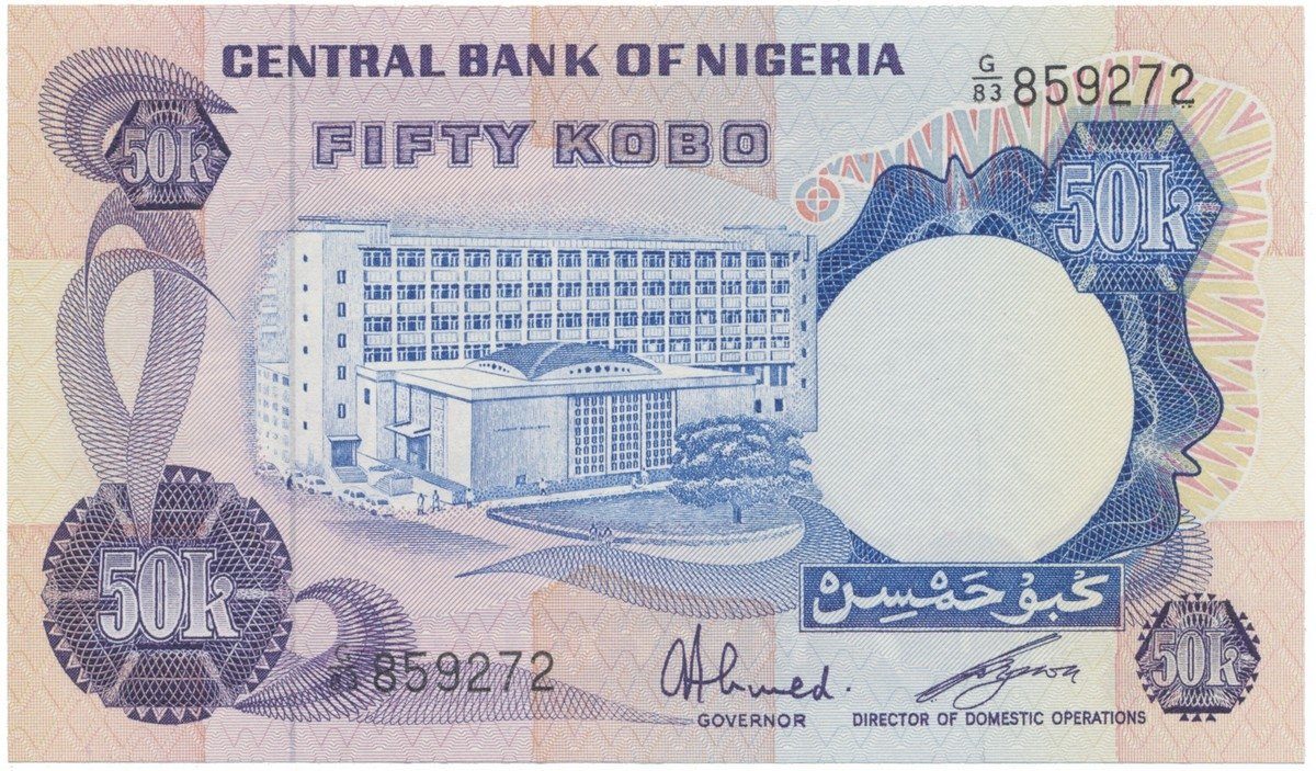 Nigérie, 50 Kobo (1973~1978), P.14f