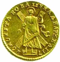 Rusko, Petr I., 1689 - 1725 — 2