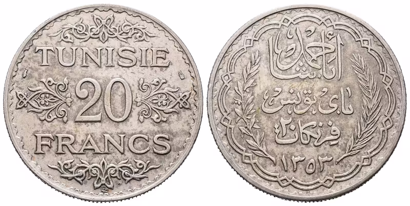 Tunis, 20 Frank AH 1353 (AD 1935)