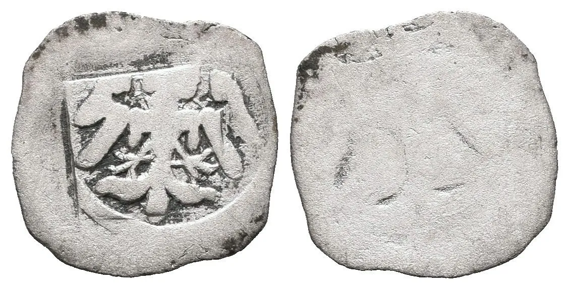 Albrecht Rakouský - markrabě moravský, 1423 - 1435 — 1