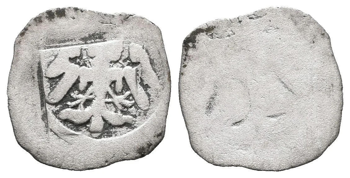 Albrecht Rakouský - markrabě moravský, 1423 - 1435 — 1