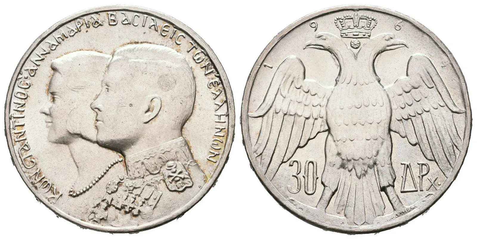 Řecko, 30 Drachma 1964