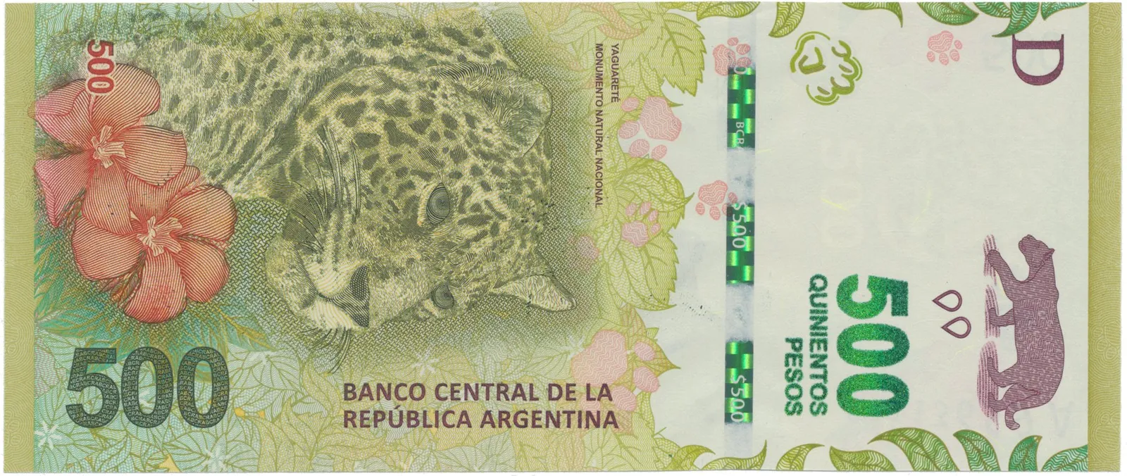 Argentina, 500 Pesos (2016-2022), P.365