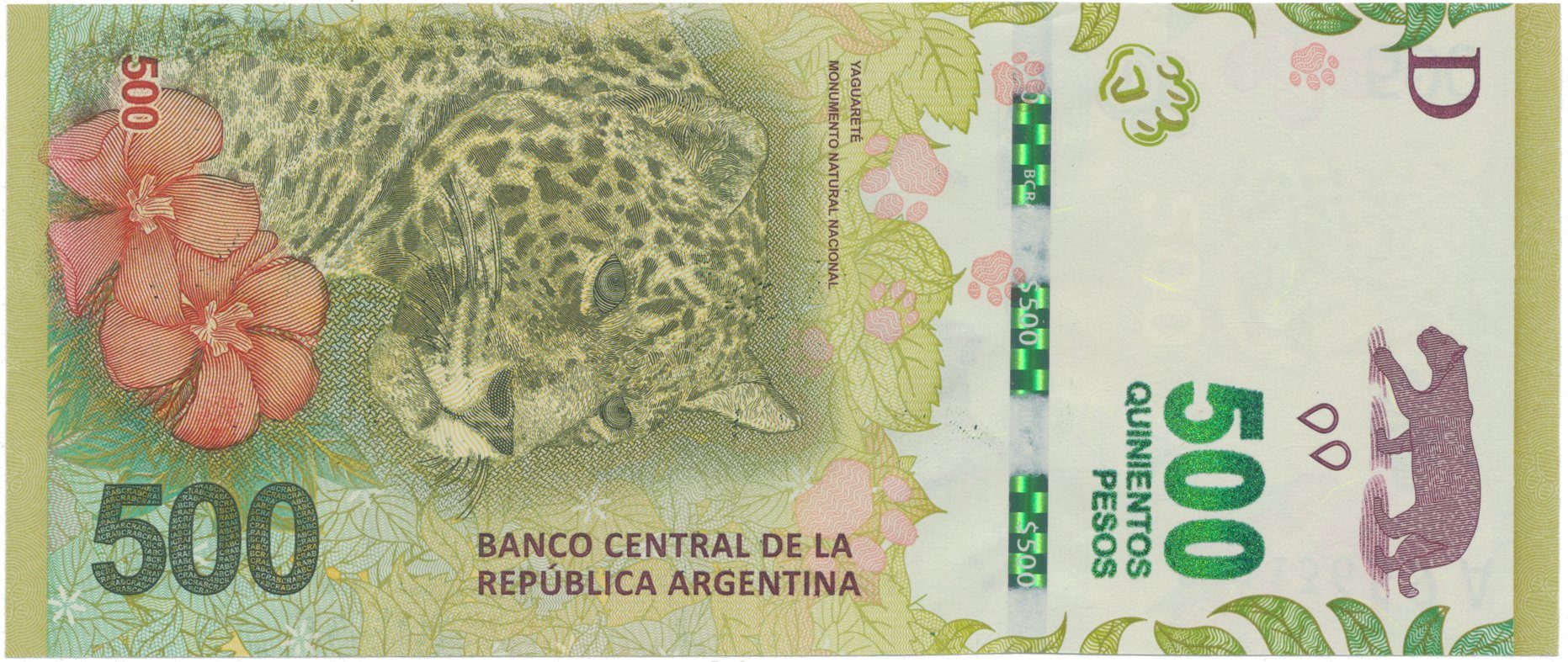 Argentina, 500 Pesos (2016-2022), P.365