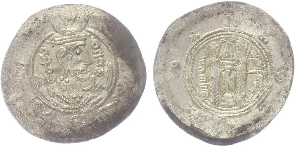 Abbásovští guvernéři, Anonym, po roce 780 — 1